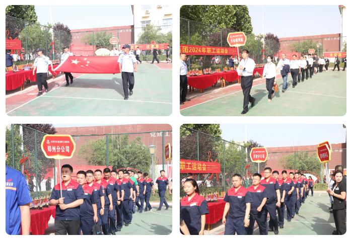 QQ截圖20240515092939.jpg QQ截圖20240515092939.jpg
